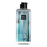 玛丽黛佳竹炭清润卸妆水400ml 脸部眼唇温和深层清洁无刺激 400g(实发一瓶)