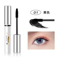 李佳琦推荐小澳丁睫毛膏彩色浓密防水纤长卷翘持久不晕染睫毛液 1支睫毛膏[黑色]