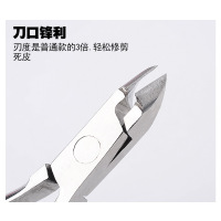 美甲死皮剪 高级金色501不锈钢双叉皮钳 甲沟指甲剪