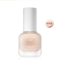 粉底液遮瑕美白保湿控油防水防汗不卡粉持久不易脱妆bb霜学生平价 [清仓大捡漏]1瓶装自然色.