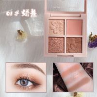 NOVO眼影盘ins超火闪粉珠光哑光平价学生日常大地色初学者眼影盘 01#娇羞(粉色系)收藏关注赠单支刷