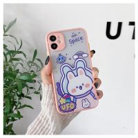 华为nova7Pro手机壳mate30套荣耀30女p40磨砂x10潮HUAWEI nova 8 [UFO小熊]粉色 肤感