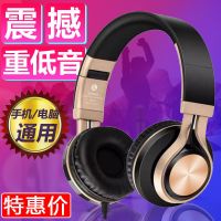 耳机头戴式华为OPPO小米vivo手机带麦男女通用有线电脑游戏耳麦 黑金色单插头(好音质)