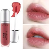 NOVO李佳琪推荐小众品牌奶油冰淇淋丝绒唇釉平价学生款唇彩哑光 奶茶色