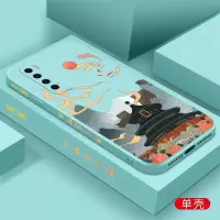 华为nova7手机壳NOVO7全包防摔nav07直边Huawei液态硅胶naowa7男 华为nova7/魔方侧边-淡青色