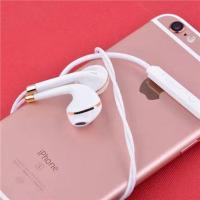 耳机线带麦vivo华为OPPO小米苹果通用高音质男女生可爱电脑耳塞 高配版 土豪金 一副