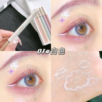 NOVO眼线笔速干防水防汗持久不晕染彩色细头超细眼线液学生初学者 1#椰奶浓白乄KK