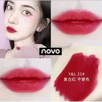 粉丝专享 NOVO 5322 奢宠小金条丝绒唇釉 21#复古红