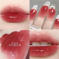 [盲盒可选]Judydoll橘朵唇泥泡泡玛特联名小奶泥新唇釉慕斯哑光 #G03微光系列无盲盒