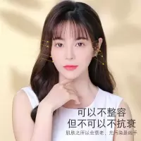 NOVO素颜霜贵妇膏神仙膏提亮肤色护肤品珍珠遮瑕素颜霜女面霜