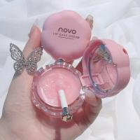 NOVO唇膜润唇膏皮淡化唇纹保湿滋润补水唇部护理去黑唇色女