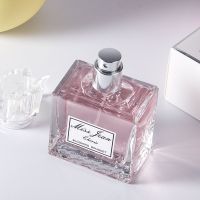 []花漾甜心小姐女士香花果香甜美诱惑香氛清新持久淡香 花様甜心(粉)单瓶送小样