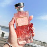 鎏金香水留香72小时女士持久淡香清新自然学生党人气流沙60ml 东方花香调60ml[粉色]