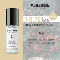 人间水蜜桃 韩国WDressroom多丽斯浪漫香水 多丽丝香氛喷雾70ml NO.72[甜蜜维果]