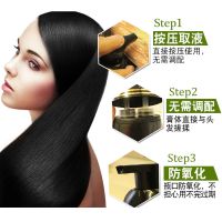 同仁堂染发剂自己染发膏天然植物一洗黑洗发水自然黑色永久 自然黑色500ml+染发工具4件套