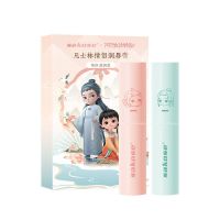 凡士林情侣润唇膏女夏季男士保湿补水皮淡化唇纹霜联名情侣款 凡士林情侣唇膏2支装[七夕限定]