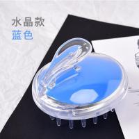 洗头刷洗头刷成人男女按摩梳子头部清洁按摩刷洗头器洗发梳 水晶款v蓝色