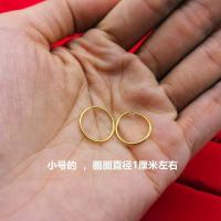 镀越南沙金耳饰时尚简约素面抛光潮流圈圈鼠尾耳环耳圈迷你光面圈 光面小号圈(圈圈直径1厘米左右)