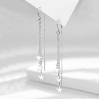 耳线耳环女2021年新款潮气质长款流苏耳坠女高级感轻奢耳饰品礼物 星星流苏耳线[送精美礼盒]