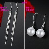 [2对装]长款流苏耳环女耳线防过敏时尚白搭日韩耳坠耳饰耳钉 组合5