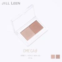 JILL LEEN双色鼻影修容OMEGA 鼻梁重生瘦脸双色遮瑕阴影 大雨自用 omega