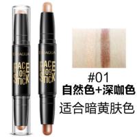 修容棒遮瑕卧蚕高光阴影鼻影侧影粉双头防水学生高鼻梁提亮笔 01#(自然色+深咖色)