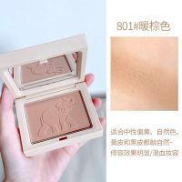GOGO TALES戈戈舞小象修容盘鼻影粉高光阴影盘黄油侧影瘦脸初学者 801#暖棕色(不送刷子)