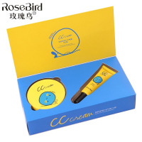 玫瑰鸟气垫粉饼遮瑕保湿持久二合一bb霜cc霜双层学生平价专用少女 1象牙白+补充液