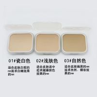 卡姿兰柔皙透白两用粉饼防控油遮瑕粉饼扑 粉饼盒试用装 03自然色试用装