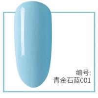 美甲常用青金石蓝甲油胶海洋蓝宝石蓝藏蓝芭比环保持久可卸指甲油 15ml黑瓶青金石蓝001