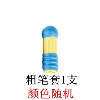 [白色大号粗粉笔20支 钢材木材金属管船舶工厂户外标记划线大粉笔 粗笔套1支