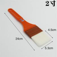 [整盒装]玉达水丝刷2寸3寸4寸水漆刷油漆刷软毛扫灰清洁塑料刷子 2寸(18支/盒)