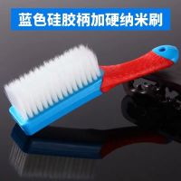 文玩刷纳米刷子硬猪鬃毛刷子(一分价格一分货)超硬纳米刷 謿硬纳米刷1把