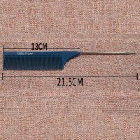 美发裁发梳理发梳子专业美发裁剪标准梳子发廊男女发专用梳子‘ 白色 沙宣106裁发梳