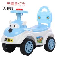 爆笑虫子儿童室内扭扭车2-5岁宝宝滑行车四轮万向轮溜溜车 蓝色小鹿无音乐灯光[不推荐]