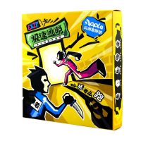 极速逃脱桌游卡牌多人极限活命岛密室三国杀儿童成年休闲聚会游戏 极速逃脱1