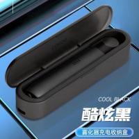 RELX悦ke一四五代 柚子YOOZ 魔笛非我绿箩电子杆弹充电盒 酷炫黑 悦刻柚子等品牌雾化 通用充电盒