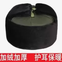 冬季中老年雷锋帽 冬天中年男帽 老年人加厚加绒爸爸皮革护耳棉帽 军绿布 雷锋帽
