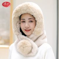 浪莎 毛线帽子女冬季雷锋帽户外保暖帽骑车防风寒围巾一体毛绒帽 米色 成人均码