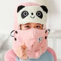 儿童帽子秋冬季加绒雷锋帽宝宝加厚护耳一体帽男小孩女童防风护脸 大眼熊猫纯色款-粉色 5-14岁(均码)