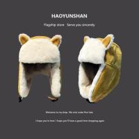 猫耳朵雷锋帽女韩版可爱秋冬季骑车防风护耳帽子冬天防寒保暖棉帽 黄色 M(56-58cm)