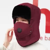 帽子冬季男女保暖加厚骑车防风防寒东北棉帽电动车护耳护脸雷锋帽 02款酒红色-无护目镜
