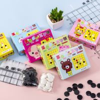 五子棋子黑白棋子带磁性围棋学生益智儿童棋盘初学便携式象棋套装 迷你15X15+80子