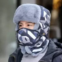 雷锋帽男女冬季户外防寒加厚加绒帽骑车保暖棉帽防风护耳护脖帽男 藏青色 均码