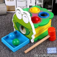 木质打地鼠玩具幼儿童益智力婴儿1一3岁半男孩女孩宝宝专注力训练 敲球台打地鼠[4球]