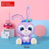 兼容乐高超大颗粒拼装积木成人高难度男孩暴力熊潮牌礼物摆件拼图 抖音小店CL星黛露+锤子