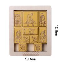 三国华容道木制滑动拼图迷盘小学生最强大脑益智通关玩具成人儿童 小号三国华容道 送秘籍 送解题秘籍