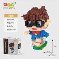 兼容乐高小颗粒拼插装积木成人立体拼图名侦探柯南基德玩具手办 cp17001柯南