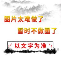 2022版初中一本英语阅读训练真题现代文五合一完形阅读理解七八九 开心初中数理化生公式定理知识全解 初中通用(初一二三通