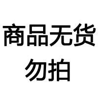五年中考三年模拟初中试卷七年级上下册语文数学英语生物地理历史 七年级上册 加分宝-古代文化常识(通用版)
